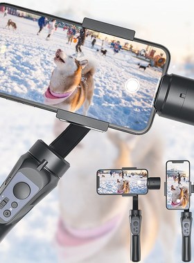 3-Axis Handheld Gimbal Stabilizer For iPhone 11 Samsung Gala