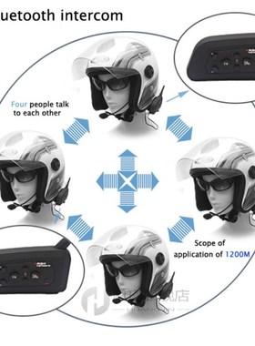2020 V4 Pro 1200m Bluetooth Motorcycle Bike Interphone 4 Rid
