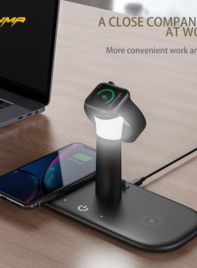 COJINMA Wireless Charger,Night Ligh