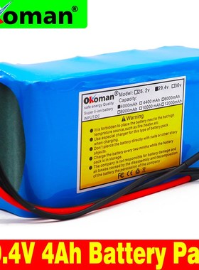 7s2p  24V 4Ah 7S2P 18650 Battery li-ion battery 29.4v 4000mA