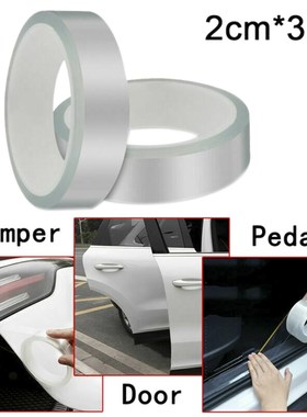 1pc 2cm*3M niversal Car Anti Collision Side Door Edge Guard