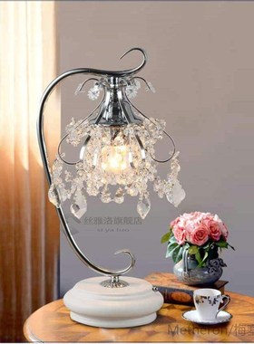 Artpad Luxury Crystal Table Lamps for Bedroom Modern Wedding