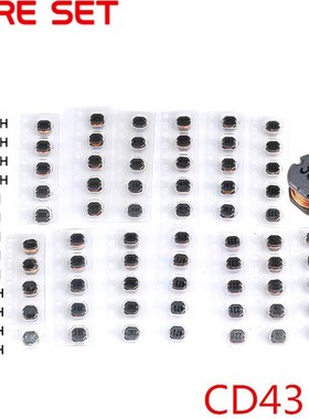 65PCS 13Values CD43 SMD Power Inductor Assortment Kit 2.2UH