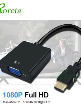 Roreta HDMI to VGA Adapter 1080P Digital to Analog Video Aud
