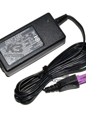Power supply 0957-2385 2403 22V 455mA Printer Charger adapte