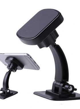 Adjustable Mini Magnetic Car Center Console Front Glass Des