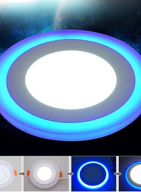 1pcs Hot sales LED Panel Downlight 6W 9W 16W 24W 3 Model Pan