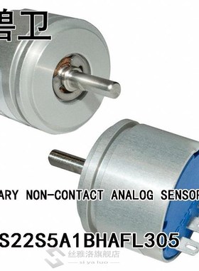 AMS22S5A1BHAFL305 ROTARY NON-CONTACT ANALOG SENSOR