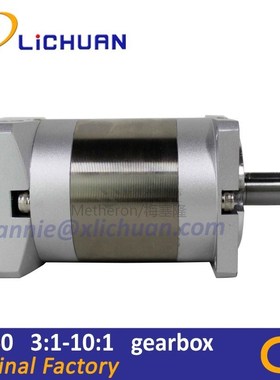 Nema24 60mm Frame Size PLF60 31 41 51 71 101 8 arcmin P