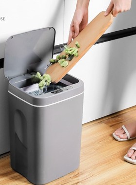Intelligent Trash Can Automatic Sensor Dustbin Smart Sensor