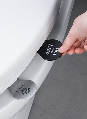 ABS Portable Toilet Seat Cover Lifter Sanitary Closestool S