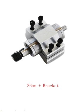 1pc CNC machine tools motorized spindle 36mm 42mm with ER11