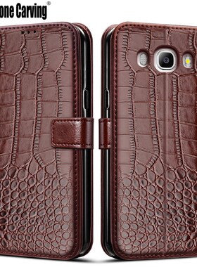 Magnetic Case For Samsung Galaxy J5 2016 Case Cover For Sam