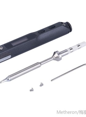 Quality Stylish 1 Set Mini Portable 65W Programmable TS100 E