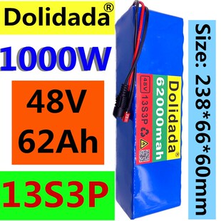 2020 NEW 48V62Ah 1000w 13S3P 48V Lithium ion Battery Pack 62