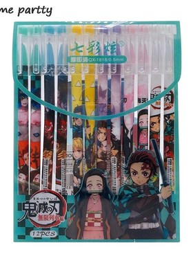 Anime Demon Slayer's Blade Surrounding Pictures 12 Neutral