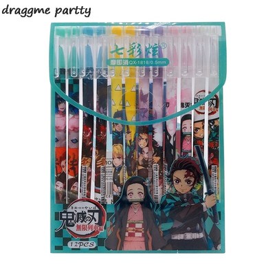 Anime Demon Slayer's Blade Surrounding Pictures 12 Neutral