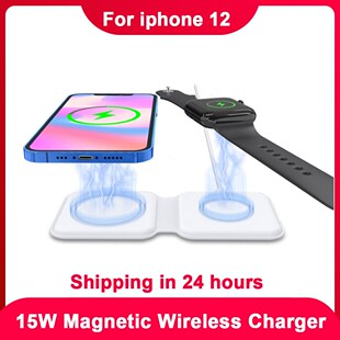 2 in 1 Magnetic wireless charger for iphone 12 phone Charge
