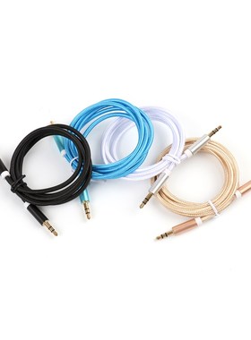 1m Nylon 3.5mm audio cable car aux cable 3.5mm jack male to