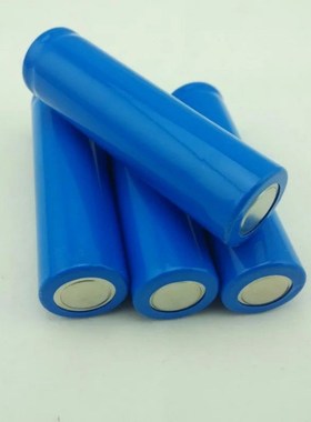 4PCS  18650 1300 mAh lithium Battery 3.7v Rechargeable Batte