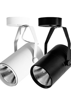 Modern simple personality clothing store Cafe background wa