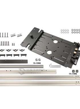Saw Guide Woodworking Edge Guide Cutting Board Tools for Cir