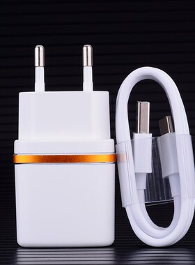 Fast Wall Charger Charging cable for nokia 4.2 3.2 2.2 7.2