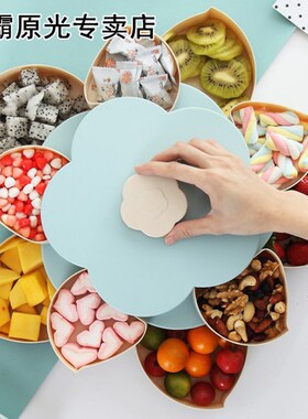 Colorful Flower Design Double-deck Rotary Storage Box Fruit