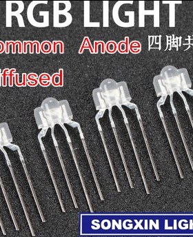 25PCS 3mm RGB led diffused 4-PIN multicolor dip led 2.6*3.5*