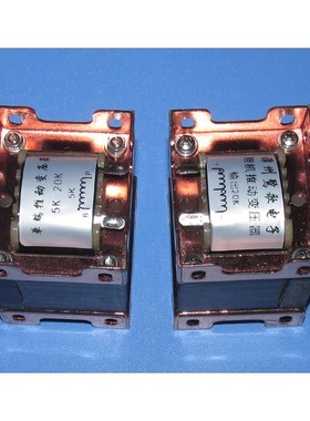 5K 20K electronic tube single ended boost transformer suita