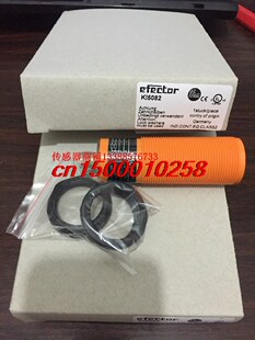 FREE SHIPPING KI5082 KI0020 KB0025 KB0029 KI5030 KI5031 Pro