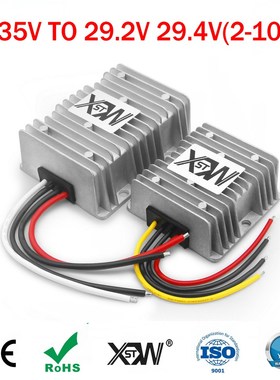 9-35v dc dc 12v 24v to 24v lead Phosphoric acid battery char