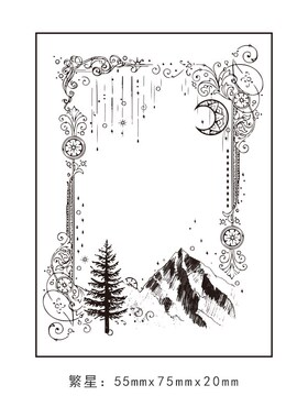 XINAHER Vintage Plant leaf label decoration stamp wooden rub