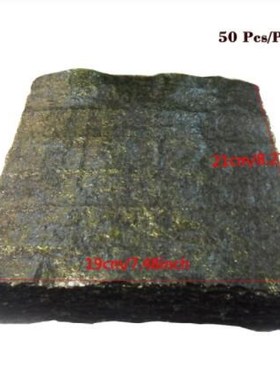 50-100Pcs Nori Sushi Seaweed, Dried Laver Seaweed Nori for S