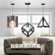 style room Iron led European living chandeliers lamps dining