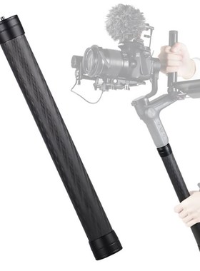Professional Carbon Fiber Extension Extension Monopod Pole S
