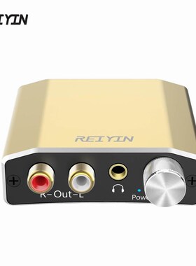 Reiyin DAC 192kHz 24bit Optical Coaxial Audio Converter for