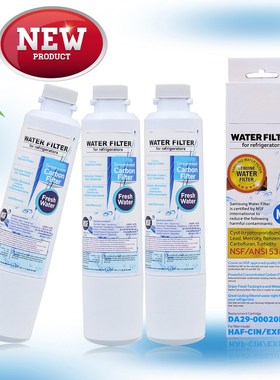 Best Sale Refrigerator Water Filter Active Carbon Water Filt