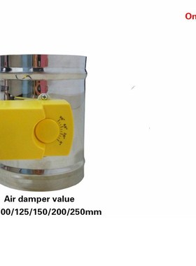 HVAC 220VAC Stainless electric damper check valve air volum