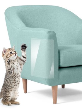 10M Transparent Pet Sofa Protective Film Adhesive Tape  S