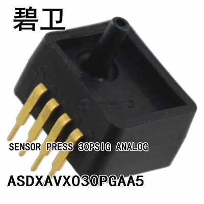 ASDXAVX030PGAA5 SENSOR PRESS 30PSIG ANALOG