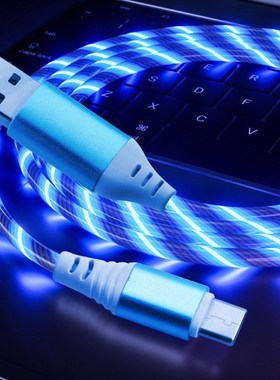 1M Flowing Colors Light  Micro USB Cable LED Type C Charger