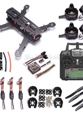 QAV250 250mm Carbon Fiber Quadcopter Frame 2204 2300kv Motor