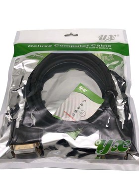 HDMI Cable Video Cables Flat Mini HDMI To HDMI Cable 4K 3D