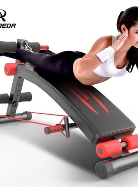 Step By Multifunction Supine Board Pull Rope bench crunches
