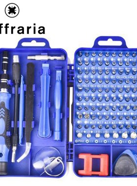 115 in 1 Screwdriver Set Multifunctional Screwdriver Bit Tor