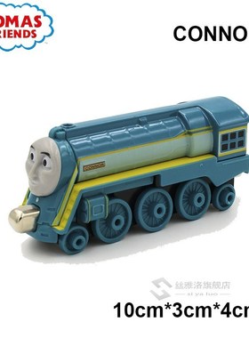 Thomas And Friends Original Basic Magnetic Train Toy Emily R