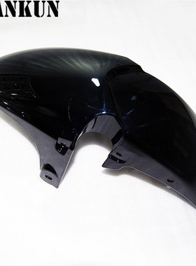 XANKN Motorcycle Front  Mud Guard Board CF150-2B/C Til