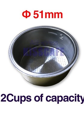 51mm Coffee Bottomless Portafilter  Delonghi EC680/EC685 Sta