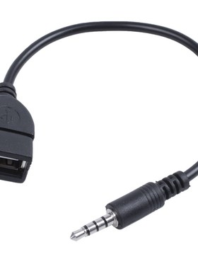 Top Deals USB jack, AUX, 3.5 mm jack for o data charging ca